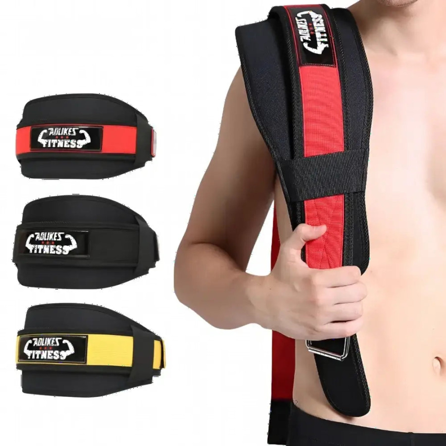 Ceinture Lombaire pour la Salle de Sport