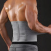 Pas Lędźwiowy Sportowy Ceinture Lombaire Sportive