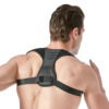 Correcteur de Posture Dos Mélangé en Néoprène