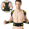 Correcteur de posture sportif Redresse Dos