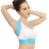 Redresse Dos pour Femmes, Hommes et Enfants