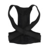 Redresse Dos Correcteur de Posture avec Ceinture Lombaire