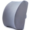 Ergonomiczna poduszka pod plecy Coussin ergonomique de soutien lombaire