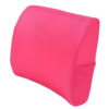 Ergonomiczna poduszka pod plecy Coussin ergonomique de soutien lombaire