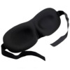 Maska do Snu 3D Masque de Sommeil 3D