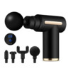 Mini Pistolet de Massage → Mini Pistolet Masażujący Mini Pistolet Masażujący